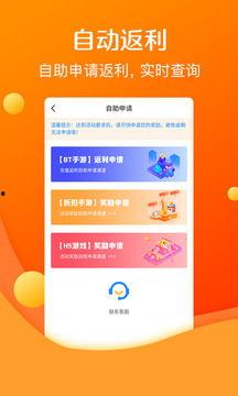 2020福利在线免费,揭秘年度免费福利盛宴