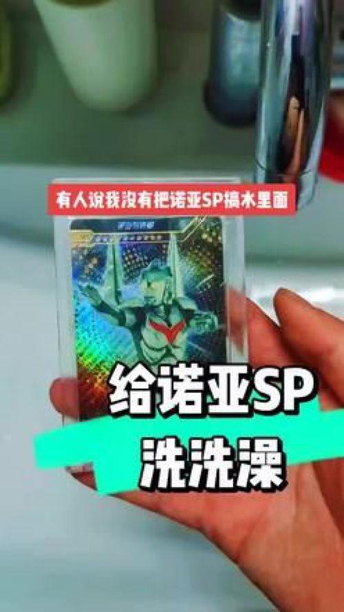 奥特曼福利在线视频网址,揭秘神秘宇宙英雄的精彩瞬间