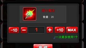 奥特曼福利在线视频网址,揭秘神秘宇宙英雄的精彩瞬间