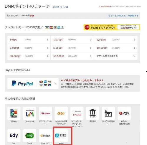 日韩福利网址在线
