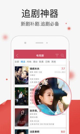 日韩福利网址在线