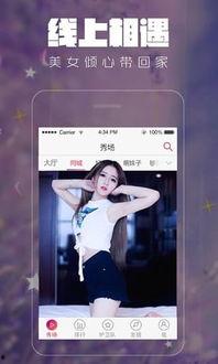 538在线观看福利视频,揭秘热门内容背后的精彩故事
