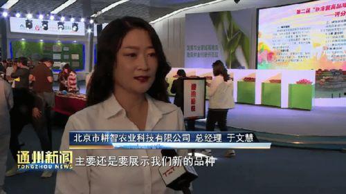 老狼友福利在线观看视频
