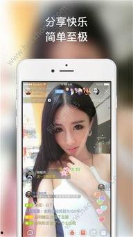福利主播一福利在线直播