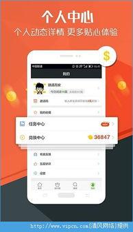 36微福利在线播放,在线观看，畅享视听盛宴