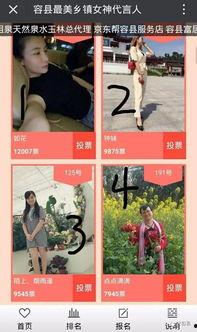 女神 福利 视频 在线