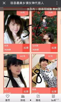 女神 福利 视频 在线