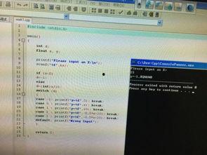 我c语音有啥福利啊在线观看,在线观看，解锁编程新境界