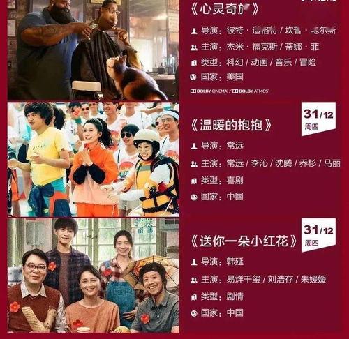 亚洲福利片精彩在线观看,精彩在线观影指南