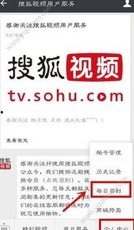 7天福利视频在线观看,在线观看畅享不停