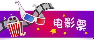 福利视频在线观看哇卡,在线观看畅享无限欢乐