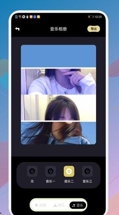 福利宝看视频在线观看