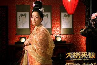 天仙福利影院在线看看,在线观影新体验，畅享视听盛宴