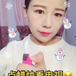 宝妈福利搞笑视频在线观看