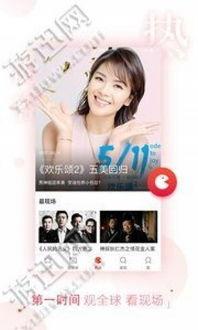 秋霞福利三级在线,揭秘网络影视的隐秘世界