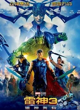 秋霞福利三级在线,揭秘网络影视的隐秘世界