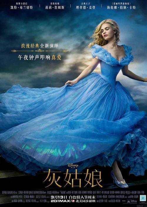 秋霞福利三级在线,揭秘网络影视的隐秘世界