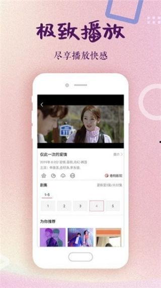 冈本福利视频在线观看,揭秘日本成人娱乐的神秘面纱