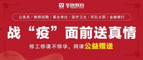 免费福利图书在线,免费福利图书在线等你来阅