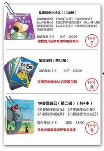 免费福利图书在线,免费福利图书在线等你来阅