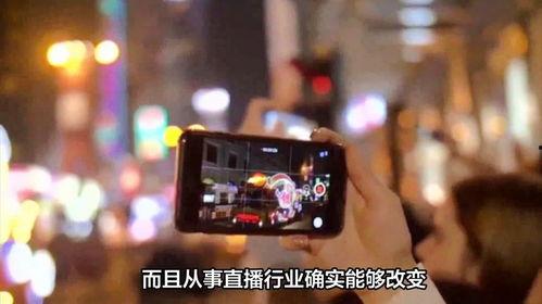 主播vip群福利视频在线播放,高清视频在线播放盛宴