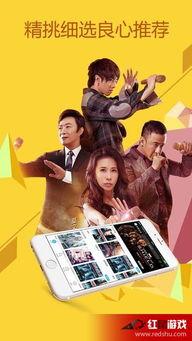 29电影福利在线,揭秘在线观影新体验，畅享影视盛宴