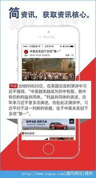 29电影福利在线,揭秘在线观影新体验，畅享影视盛宴