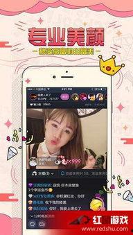 现在在线看福利视频,尽在指尖！在线观看福利视频，轻松解锁快乐时光