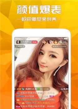 现在在线看福利视频,尽在指尖！在线观看福利视频，轻松解锁快乐时光