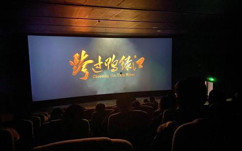 27影院87福利院在线