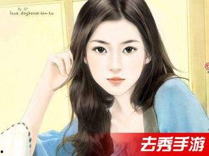 秋霞福利高清伦理在线