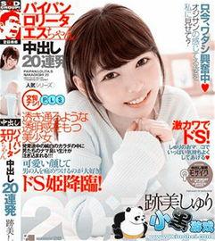 大菠萝app福利直播在线观看,精彩瞬间，不容错过！