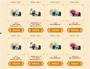 极品福利视频在线网址,畅享独家视听盛宴