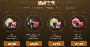 极品福利视频在线网址,畅享独家视听盛宴