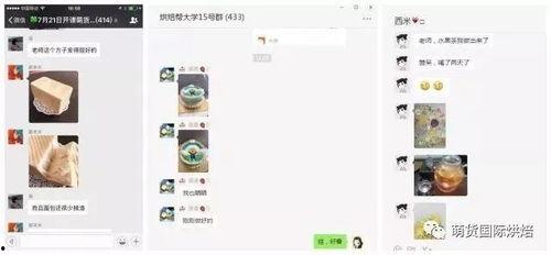 萌白酱福利在线资源导航,一站式娱乐天堂揭秘