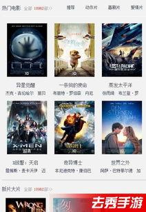 福利视频在线观看青草