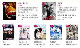 福利视频在线观看青草