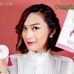 福利在线视频泰国,探索泰国社会福祉与生活品质