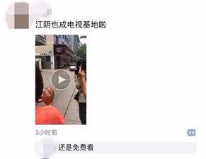 福利在线视频泰国,探索泰国社会福祉与生活品质