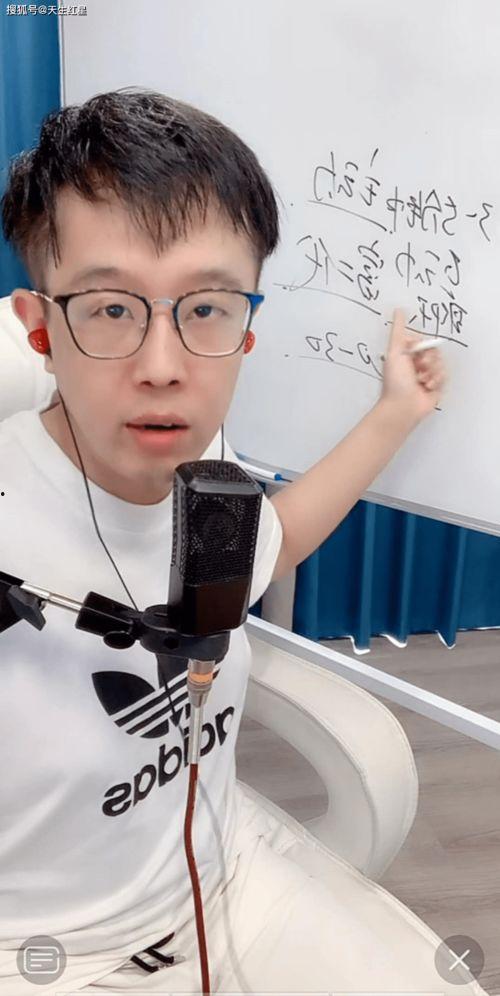 主播福利在线91,在线91带你领略直播魅力