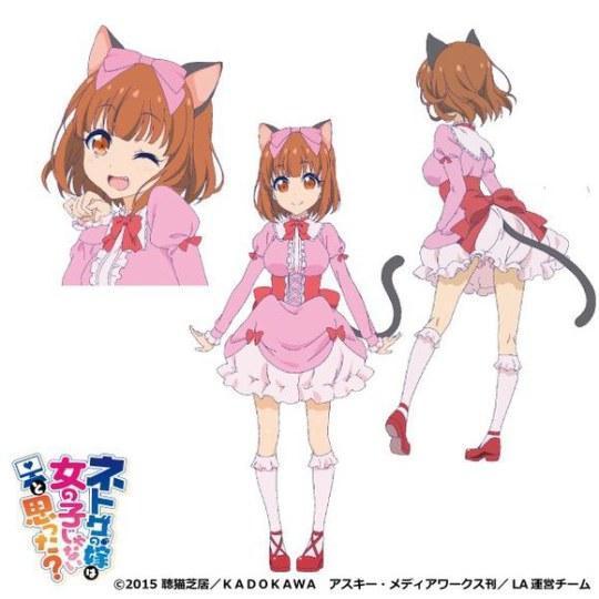 福利姬小兔牙在线