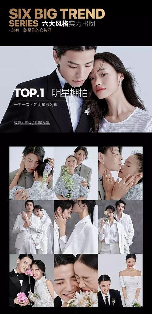 男女福利在线观看网,揭秘性别平等新视角