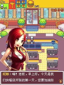 快餐达人 福利在线,尽享美食盛宴，畅享优惠无限