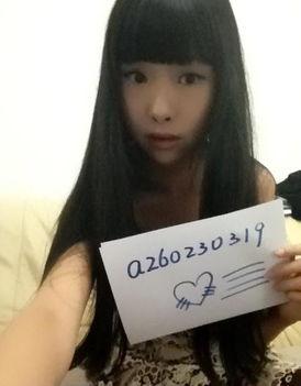 在线美女自慰福利,揭秘网络美女自慰福利背后的故事