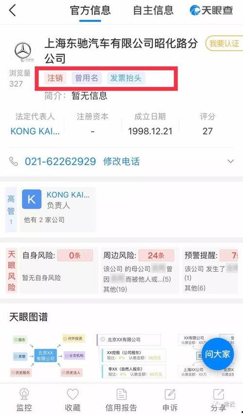 国内主播免费福利在线,国内主播免费福利大放送