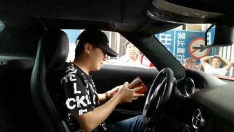 平台主播跑车福利在线,主播跑车福利盛宴