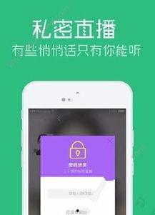 蜜柚在线看网站福利,解锁独家福利，畅享视听盛宴