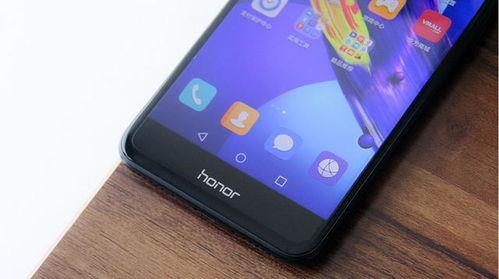 第一国产福利手机在线,探索第一国产福利手机的非凡魅力与卓越性能