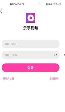 福利视频在线观看A,在线观看A的精彩瞬间