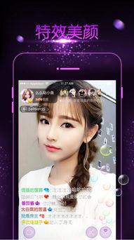 福利视频在线观看A,在线观看A的精彩瞬间